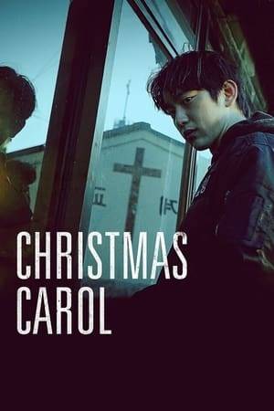 On a Christmas Eve, a lifeless body of teenage boy is found. The victim's revenge-driven twin brother checks himself into a juvie to hunt down the suspects.