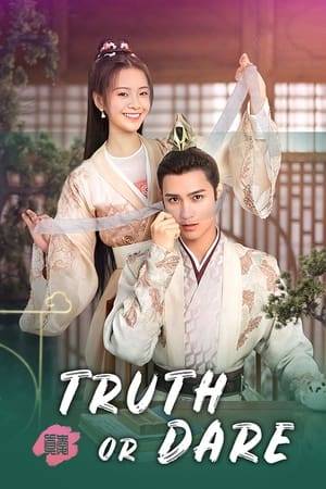 A story that follows two couples who mistakenly find themselves in a marriage they never expected and gradually grow in love and trust over time.