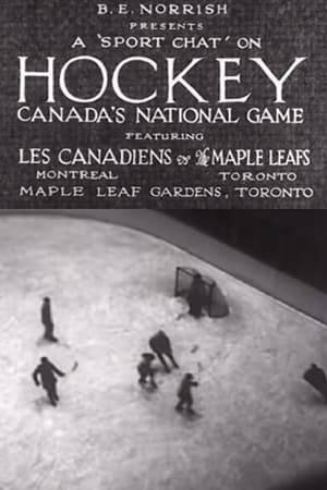 1933 hockey game