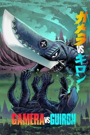 Two young boys sneak aboard a spaceship and find themselves whisked away to the mysterious planet Terra. There, they encounter Gamera's old foe Gyaos and two female aliens with a taste for human brains. Gamera must save the children and battle the new monster Guiron, whose entire body is a deadly living weapon.