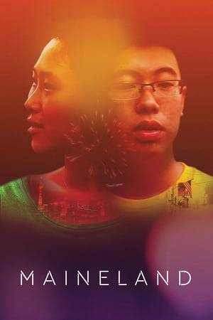 Chinese teenagers from the wealthy elite, with big American dreams, settle into a boarding school in small-town Maine. As their fuzzy visions of the American dream slowly gain more clarity, their relationship to home takes on a poignant new aspect.
