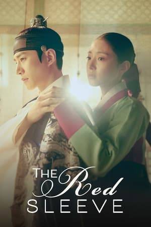 Based on a novel of the same name, it tells the record of a royal court romance between the King of Joseon who believes his duty is to his country first above love, and a court lady who wants to protect the life she has chosen.