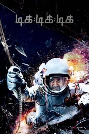 An asteroid, which is expected to hit Chennai and its surrounding places, poses a threat to the lives of around four crore people. A five-member team is sent by the Defence Space Division to space to stop the celestial body from hitting the planet.