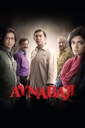 Ayna is an actor and the prison is his stage. He slips into the characters of the powerful convicted in exchange of money and take their place in prison. This strange profession is borne out of a society that doesn't give him a chance to follow his passion of acting, but forces him to act in the real life. Falling in love with the girl next door changes his life equation and he decides to end this career with one last performance. But this one takes him too deep in the rabbit hole. The story unfolds on how an underdog survives in a society that is merciless and struggles his way out from the clutch of crime game which he is a part too.