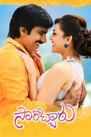 Sandhya (Kajal Aggarwal) is a student who is madly in love with Karthik (Ravi Teja), a techie based in Italy. She decides to travel with him to India, confident that the travel time would be enough for her to get Karthik to fall in love. Karthik reciprocates her gestures in a friendly way, but finally reveals that he is married to Vasudha (Richa Gangopadhyay) but is waiting to seek Divorce.