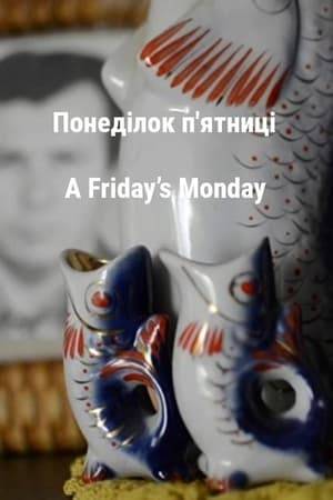 Starting on Monday I - [end the sentence with your favourite resolution]. What if this would not have happened? What if this Monday has already turned into a Friday? A Friday's Monday shows day-to-day life, cramped relationships, and the gendered communication of a modern family in the post-Soviet region.