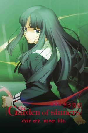 July 1998 - After a group of delinquents is found dead in their hangout place with all their limbs twisted and torn off, Aozaki Touko receives a request to find the murderer and asks Shiki for help. The main suspect is Asagami Fujino; a girl who was the boys' plaything until recently, who Shiki believes to be "one of her kind".
