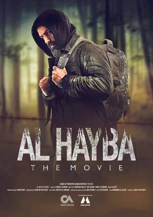 The murderer of Jabal’s father, is spotted alive in Bulgaria. Jabal heads a fierce hunt passing by Bulgaria and Istanbul. With the aim to bring Nazem back to justice to Al Hayba village.