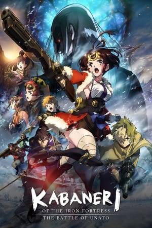 Half a year after the events of the series "Kabaneri of the Iron Fortress", the team attempt to take back Unato castle.