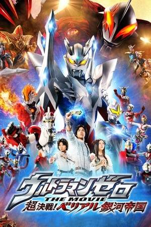 Ultraman Zero, the rookie Ultraman from Tsuburaya Productions’ 2009 theatrical movie returns, and getting full-fledged. However, he is confronted with the empowered Kaiser Belial, back from the evil Ultraman Belial whom he and other Ultraman warriors battled so hard on the m-78 Planet.  Can Ultraman Zero live to the expectations of his legendary father Ultra Seven? Check it out in the latest Tsuburaya Productions’ action packed movie.