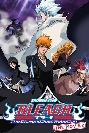 When an artifact known as the "King's Seal" is stolen during transport from Soul Society, Hitsugaya Toushirou is assigned to retrieve it. Toushirou goes missing after a battle with the thieves, leading Seireitei to suspect him of treachery. They order his immediate capture and execution. Unwilling to believe him capable of such a crime, Ichigo, Rangiku, Rukia, and Renji set out to find Toushirou.
