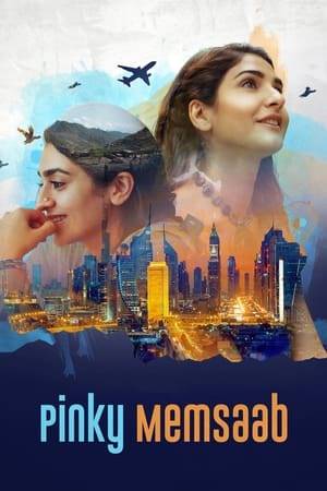 The lives of a gullible maid; a beautiful socialite; an ambitious investment banker and a happy go lucky chauffeur are entwined together in Dubai, in this bitter-sweet tale of self discovery.