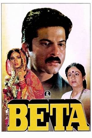 Beta is the story of Raju, the only child of a widowed multi millionaire. Raju's father can provide him anything he wants but Raju's only desire is to get mother's love, in order to please Raju, his father gets married to Nagmani, thinking that she will take care of Raju more than his real mother would. Raju becomes completely devoted to his stepmother, doing whatever she wishes. Time passes by, Raju grows up and gets married to Saraswati. Saraswati discovers that Nagmani's motherly love for Raju is fake and all what Nagmani is interested in, is capturing Raju's wealth.