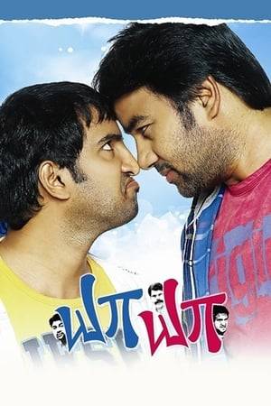 Dhoni (Shiva) falls in love with Seetha (Dhanshika) but his friend Sehwag (Santhanam) tries to break them apart because he wants to get him married to the buck-toothed councilor (Devadarshini) for personal gains.