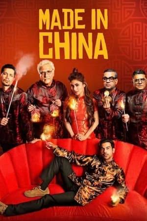 A struggling Gujarati businessman ventures into the world of China where he gets a brilliant business idea that could change his life forever.