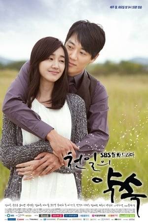 A Thousand Days' Promise is a 2011 South Korean traditional melodrama about a woman who is losing her memory and the loving man who stands by her side. Written by famed drama writer Kim Soo-hyun, it aired on SBS from October 17 to December 20, 2011 on Mondays and Tuesdays at 21:55 for 20 episodes.