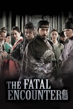 Late 18th-century Joseon dynasty. The King is beleaguered and surrounded by traitors of the ruling elite. They plan to assassinate and replace him with a puppet. But the King has some aces up his sleeve that may help him defeat them all.