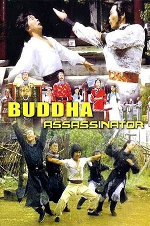 A young and unworldly kung fu student is now the student of an evil teacher, the villainous Manchu Lord Tsoi. The young impressionable man soon learns that his choice has made him a villain to his own family and people.