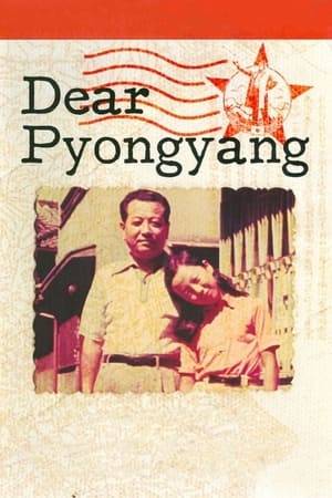 Dear Pyongyang is a documentary film by Zainichi Korean director Yang Yong-hi (Korean: 양영희, Hanja: 梁英姬) about her own family.  It was shot in Osaka Japan (Yang's hometown) and Pyongyang, North Korea,  In the 1970s, Yang's father, an ardent communist and leader of the pro-North movement in Japan, sent his three sons from Japan to North Korea under a repatriation campaign sponsored by ethnic activist organisation and de facto North Korean embassy Chongryon; as the only daughter, Yang herself remained in Japan. However, as the economic situation in the North deteriorated, the brothers became increasingly dependent for survival on the care packages sent by their parents. The film shows Yang's visits to her brothers in Pyongyang, as well as conversations with her father about his ideological faith and his regrets over breaking up his family.