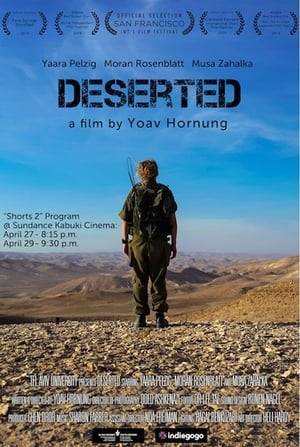 Two (female) soldiers are alone in the Israeli desert as a part of their final Officers' school Exam - A land navigation. Things are getting complicated when one of them can't find her weapon.