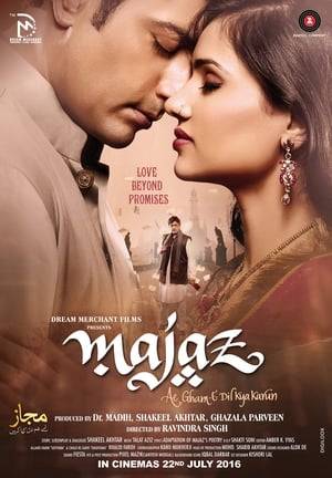 Majaz- Ae Gham-e-Dil Kya Karun is a biopic on the life of Asrarul Haq Majaz Lakhnavi. This film depicts the story of a poet and his throes with professional life, setback with love and fragmentation with family. The film brings back the classic era of lost realms related to culture, heritage and relationships. It is a love story circumscribed with different shades of issues which twists the life of the characters.