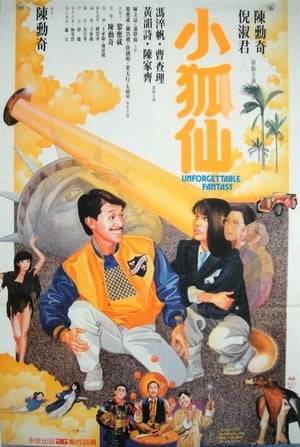Thanks to the help of his uncle's (Stanley Fung) girlfriend (Wong Wan Si), Robert (Frankie Chan) gets to work as a creative assistant in an advertising agency, where he falls for the beautiful manager Cleopatra (Joyce Ni). His uncle brings home an antique mirror not knowing that it hides a fox fairy. Robert inadvertently takes the mirror to the office and by chance the fox fairy is freed and possesses Cleopatra! Hopelessly bedazzled by her vixen charm, Robert is killed in a car accident while looking for the mirror thrown away by his uncle...