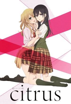 Yuzu, a high school gyaru who hasn't experienced her first love yet, transfers to an all-girls school after her mother remarries. She's beyond upset that she can't land a boyfriend at her new school. Then, on her first day, she meets the beautiful black-haired student council president Mei in the worst way possible. What's more, she later finds out that Mei is her new step-sister, and they'll be living under the same roof! And so the love affair between two polar opposite high school girls who find themselves drawn to one another begins!