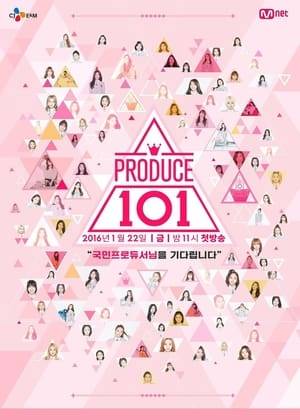Produce 101 (프로듀스 101) is a reality music group survival show on Mnet. It is a large-scale project in which the public "produces" a unit group by choosing members from a pool of 101 trainees from 46 entertainment companies as well as the group's concept, debut song, and group name.