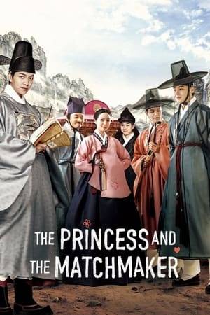 The film will follow Princess Songhwa, who refuses her fate to marry one of four suitors. While Seo Do-yoon, skilled at interpreting marital harmony signs is selected as the person to ascertain her best match.