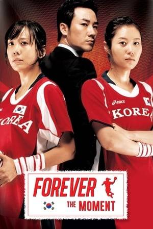 A look at the Korean women's handball team and their journey to the 2004 Summer Olympics. Their path was far from flowery, and they must overcome many obstacles before they can head over to compete.