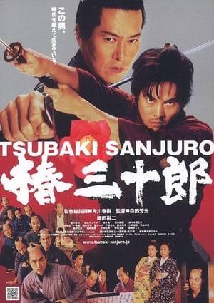 "Tsubaki Sanjuro" is a remake of Sanjuro (1962) by Akira Kurosawa. Sanjuro returns with sharper, faster, subtler sword, talking and perception. He uses them to settle the trouble and uses them good!