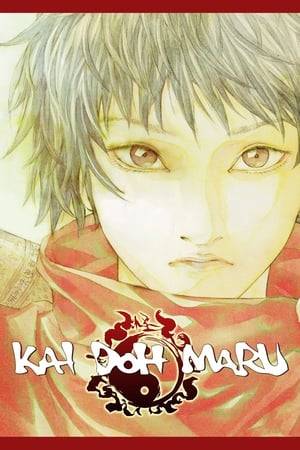 The battle for the Capital city of Kyo rages as warring political factions vie for power against hereditary rulers. After the murder of her parents at the hands of her seditious uncle, a young girl named Kintoki flees to the mountains to lead a harsh life; she is renamed Kai Doh Maru by the local villagers. Rescued by Raiko, the Captain of 'The Four Knights' - honorable defenders who protect the peace of the city, she is raised within their group as a boy. Living among the Knights, she learns the practices of martial arts and develops into a skillful samurai, becoming a permanent member of their team. Now, as a young woman of seventeen, she begins to discover new feelings of passion and love for Raiko... but she also discovers that these new emotions cause a storm of jealousy and rage in another woman linked to her past.
