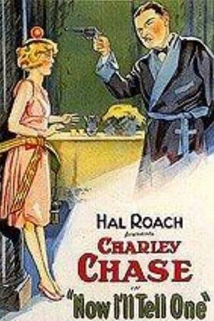 This film was presumed lost for a long time, until the second reel of this movie showed up again in the '90s. So half of the movie can be seen. It's a fast paced slapstick comedy with also a good comical story about a man (Charley Chase) who is being prosecuted for shooting his wife (Edna Marion).