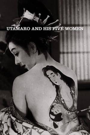 Utamaro, a great artist, lives to create portraits of beautiful women, and the brothels of Tokyo provide his models. A world of passion swirls around him, as the women in his life vie for lovers. And, occasionally, his art gets him into trouble.