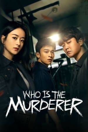 This it is another drama in the suspense thrillers that are part of iQIYI's Light On Theater.