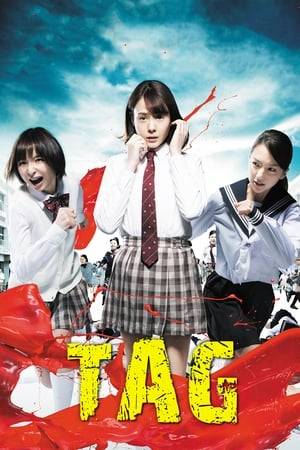 High school student Mitsuko navigates a series of bizarre alternate realities, each ending in bloody carnage.