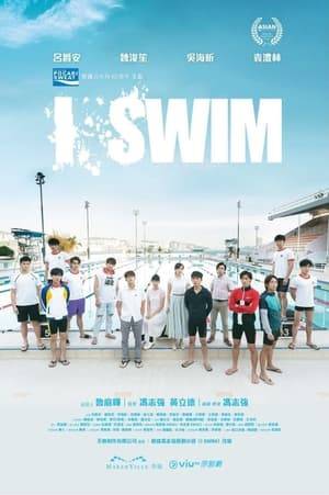 This is a story of rivalry and friendship between two young swimmers; a tale of natural talent versus hard work. Talented swimmer Chung is a transfer student. In his new class, 4C, he meets a swim relay team led by Wing. Despite being proficient in all four styles, Wing is frustrated at his team’s losing streak to Class 4A. At his first swimming gala, Chung plans to show off his skills. Unfortunately, he shows his imperfect starting dives and lack of stamina instead. The mistake he makes in his starting dive even causes his team to lose. After the defeat, he decides to quit the relay match. However, after observing Chung’s freestyle performance, Wing starts teaching him techniques in starting dives and racing. Wing aims to beat Class 4A with the same team members, including Chung.