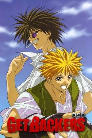 They're the Get Backers, and they live by a simple motto: If it was taken, we'll get it back. Their success rate is 100%. They may have no luck with money, but they always come through on a job, no matter how small. Ban and Ginji are no ordinary retrieval service though. With Ginji's ability to generate lightning and Ban's Jagan Eye and 200kg force grip, they'll take on any job, from retrieving stuffed toys to fine art to lost memories. If the GetBackers say they'll get it back, they will!