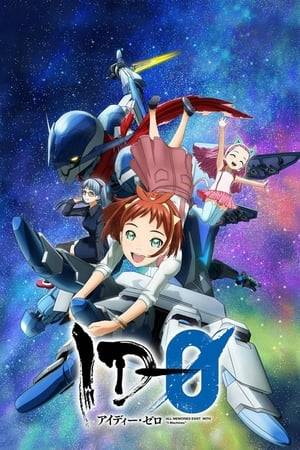 I-Machines are the general term for robots that operate in extreme environments. While Alliance Academy student Maya Mikuri is in the middle of operating an I-Machine, she gets involved in an incident with pirates, and ends up serving as a crew member on an excavation company's spaceship.