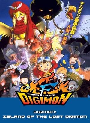 Takuya Kanbara, Koji Minamoto, J.P. Shibayama, Zoe Orimoto, Tommy Himi, Bokomon, Neemon ride a Trailmon (Ball) through a desert when they get caught in a battle between human and beast Digimon. It is interrupted by the Lost Island, an island trapped between dimensions, crashing down between them and scooping all involved up.
