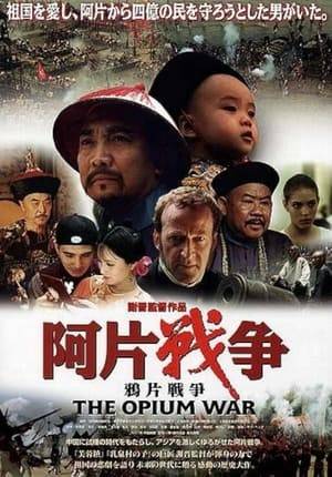 The story of the Opium War between China, in the waning days of the Qing Dynasty, and the British Empire, in the 1830s, and the subsequent takeover of Hong Kong by Britain; through the eyes of the key figures, fiercely nationalistic Lin Zexu, and opportunistic British naval diplomat Charles Elliot.