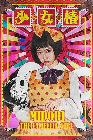 14-year-old Midori is the constantly abused chore girl for a freakshow. Things begin to change for her after a dwarf magician joins the freak show, but not always for the better.