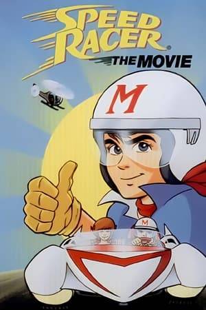 One of the first examples of Japanese anime to find a significant audience in the United States, Speed Racer was an animated television series whose bold graphic style, fast-paced action, and curious English-language dubbing won a cult following in America. Despite its title, Speed Racer: The Movie is actually a short feature cobbled together from two vintage episodes of the original TV show.