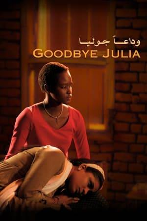 Wracked by guilt after covering up a murder, Mona — a northern Sudanese retired singer in a tense marriage — tries to make amends by taking in the deceased’s southern Sudanese widow, Julia, and her son, Daniel, into her home.
 Unable to confess her transgressions to Julia, Mona decides to leave the past behind and adjust to a new status quo, unaware that the country’s turmoil may find its way into her home and put her face to face with her sins.