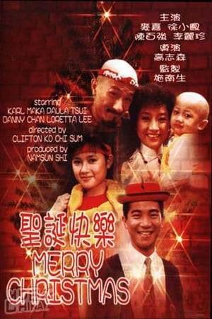 A widower named Baldy (Karl Maka) longs for his lovely neighbor, but is unable to summon the courage to tell her until another man enters the picture and forces his hand. Knowing that Mak, the middle-aged newspaper editor, often misses his late spouse, his beloved children persuade him to date Siu Fung, the singer who lives next door. At this moment, Siu Fung's cousin, Uncle Sam, returns from the States and proposes to marry Siu Fung. One day, dispute happens between Sam and Mak which makes Siu Fung mad with Mak..