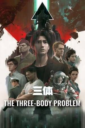A science-fiction drama adapted from the novel of the same name by the famous science fiction writer Liu Cixin. “Three-Body Problem” tells the story of nanomaterials scientist Wang Miao and criminal police Shi Qiang who jointly unveiled the mystery of the “Three-Body Problem” world of an extraterrestrial civilization..