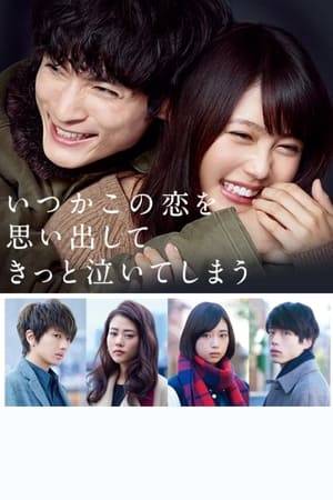 Follows the story of love, friendship and growth of six young men and women who move from countryside to the big city of Tokyo, each with their own dreams and aspirations. Among them is Sugihara Oto and Soda Ren. After her mother died, Oto was raised by adoptive parents in Hokkaido. Although she has given up on having any high hopes or big dreams for her future, she still remains positive and faces life with optimistic attitude. One day, she finds out the fact that her adoptive parents are planning to marry her to the wealthy man in town in order to solve their financial debt. Soda Ren was raised by his grandfather in Fukushima. Ren works hard on one job after another in order to earn the money to buy back his grandfather's land so that they can start farming again. By chance, Oto and Ren meet in Hokkaido and they decide to move to Tokyo to find new life to change their fate and future. However, as soon as they arrive Tokyo, they get separated in the crowds...