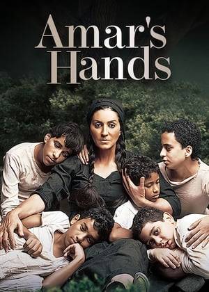 Following the death of her husband, Amar is left to carry out her deceased husband’s dream of building a brick house with her five children. The five boys move to Cairo to earn some money, but they struggle to make ends meet and achieve their dreams in the capital.