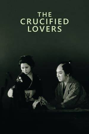 When the wife of a 17th century Kyoto scroll-maker is falsely accused of having an affair with his best employee, the pair flee the city and find themselves falling for one another.