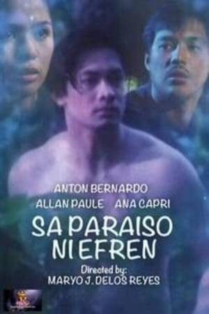 Melvin, a social worker, meets handsome stripper Efren and they become friends. When Melvin's mother dies, he moves in with Efren and his three female roommates.